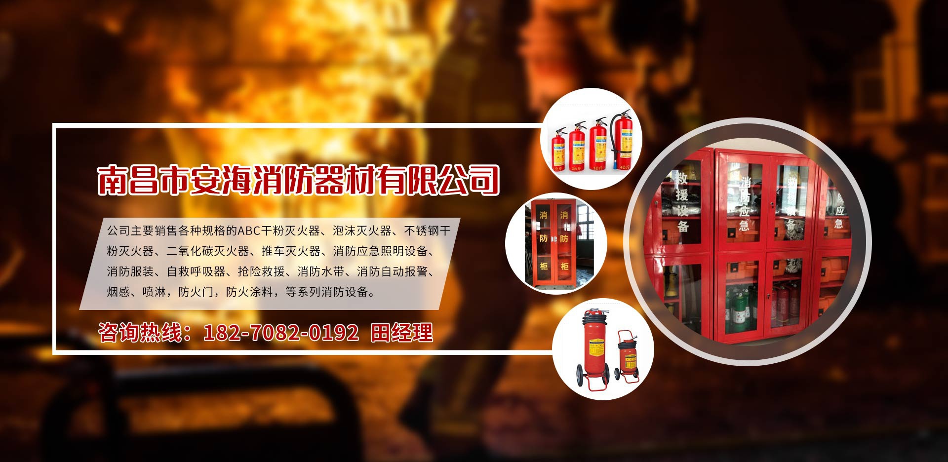 向高而生 向远而行